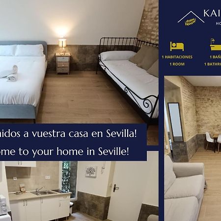 Almona Puente De Barcas - Kainga Homes Σεβίλλη Εξωτερικό φωτογραφία